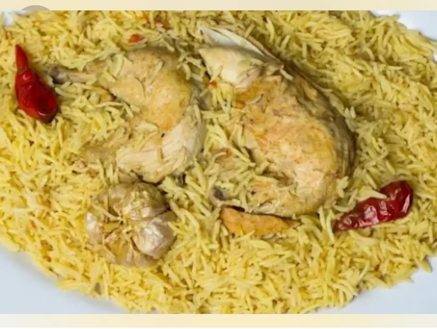 نص حبه دجاج كبسة البر