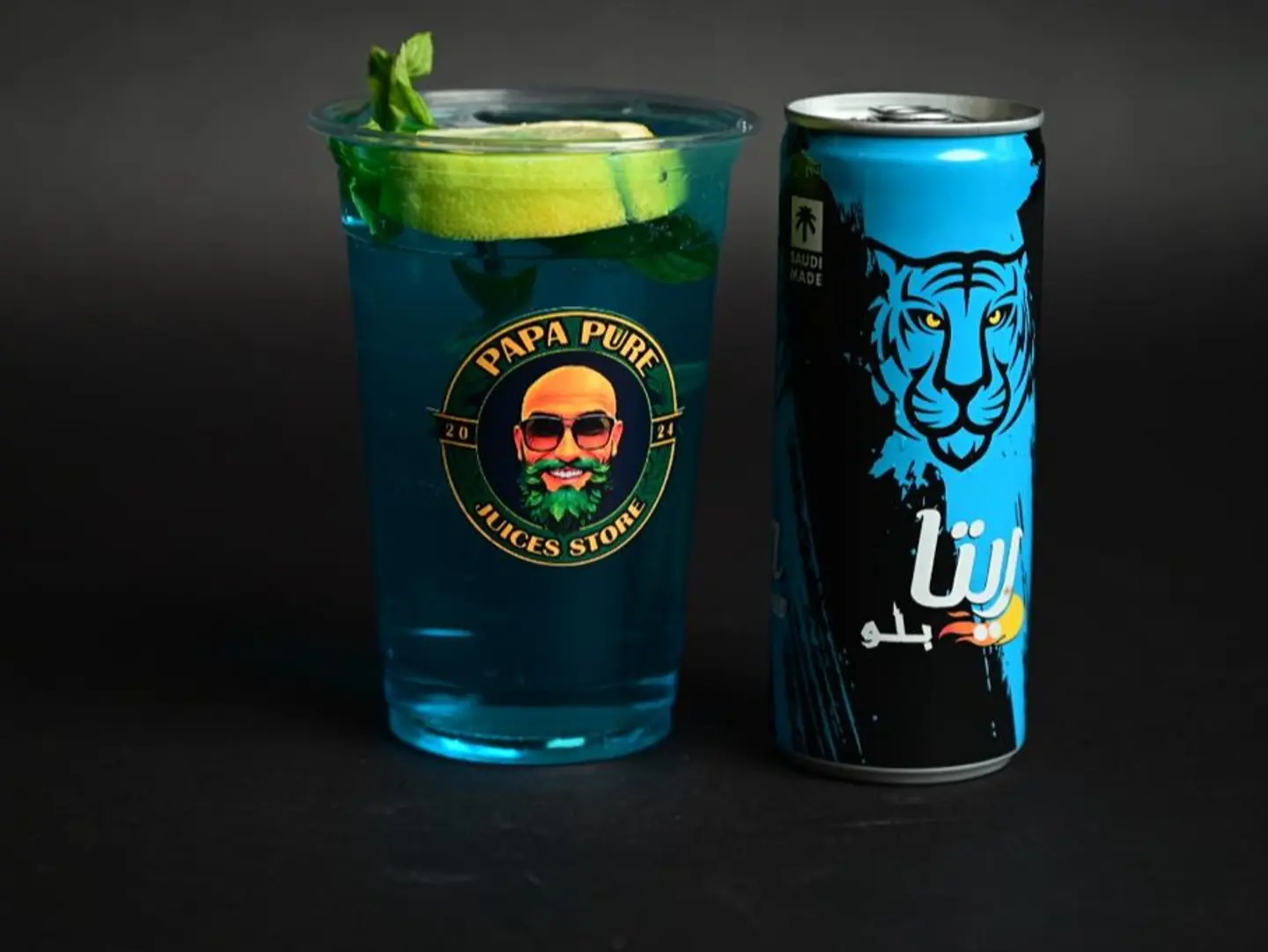 Mohetoo Blue Rita - Medium