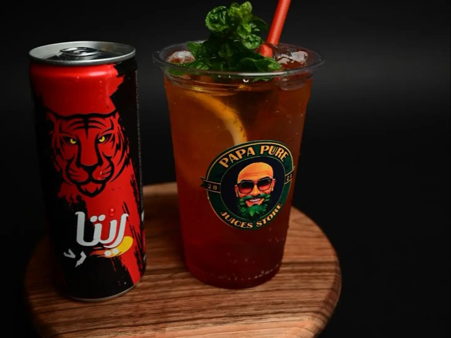 Mohetoo Red Rita - Medium