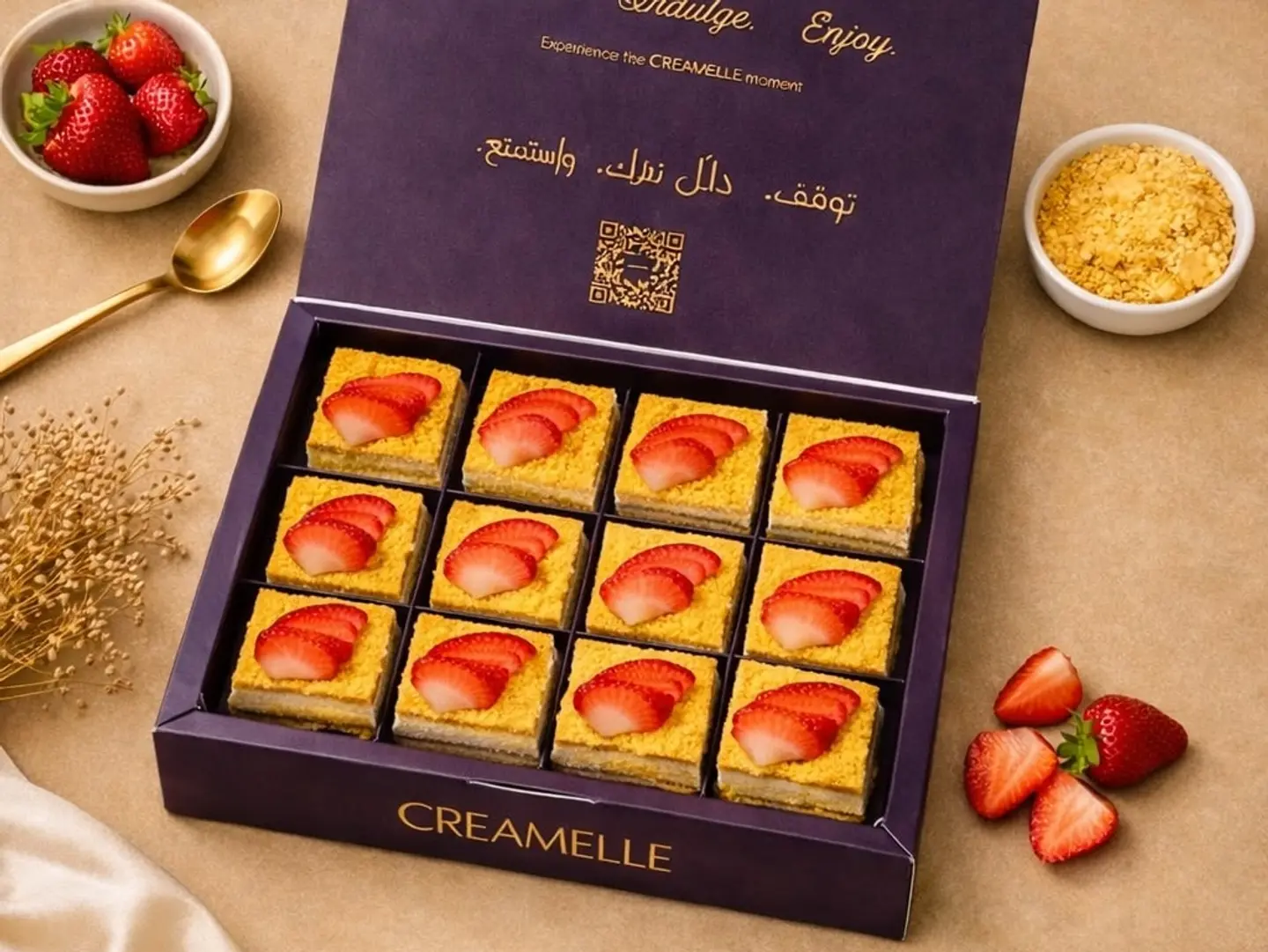 كيكة العسل 12 قطعة
