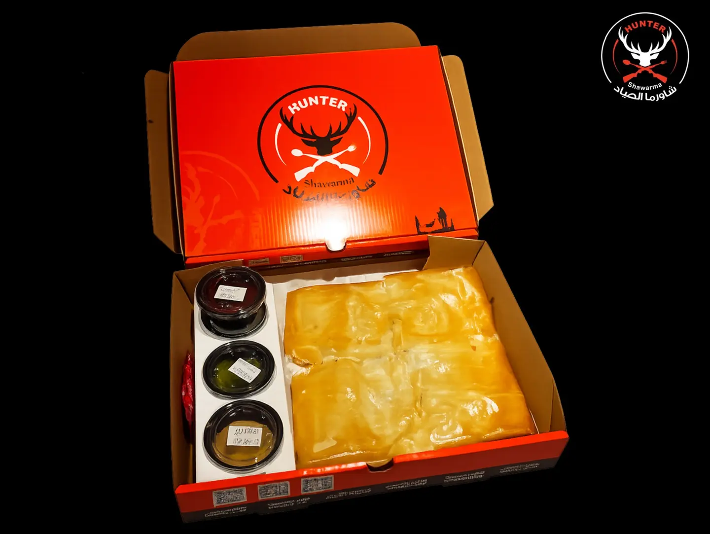 Beef Baklava