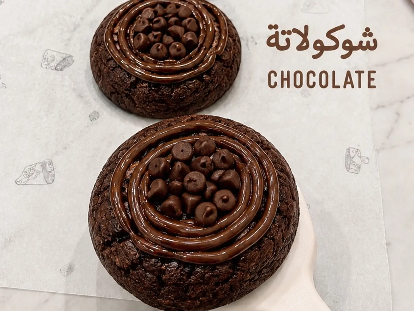 Chocolate