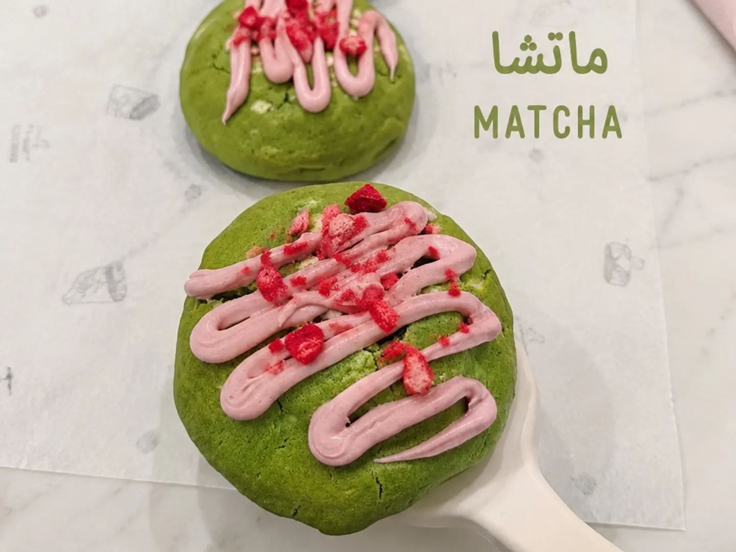 Matcha Cookies