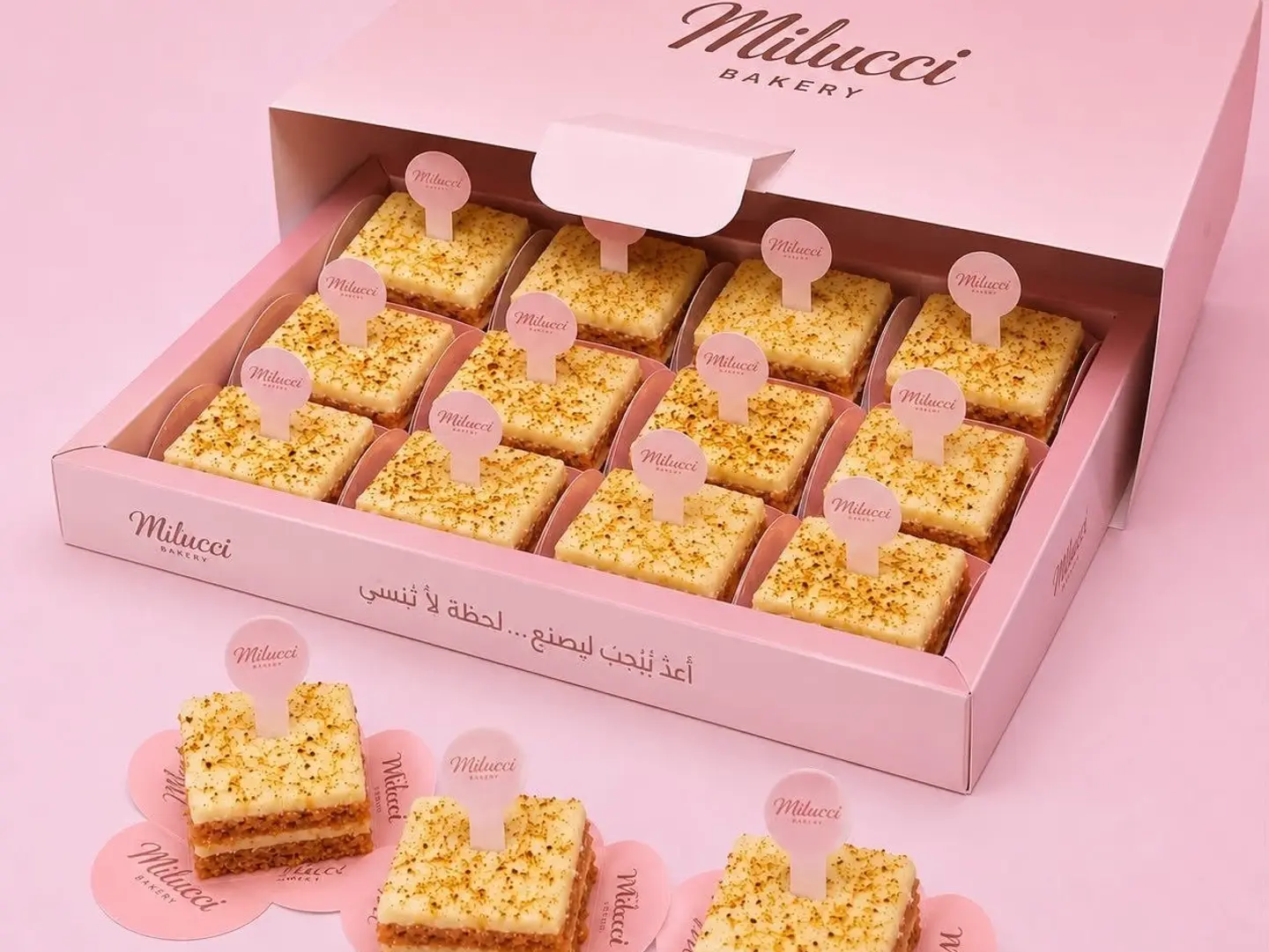 Creamy Coffee Cake Bites - Small