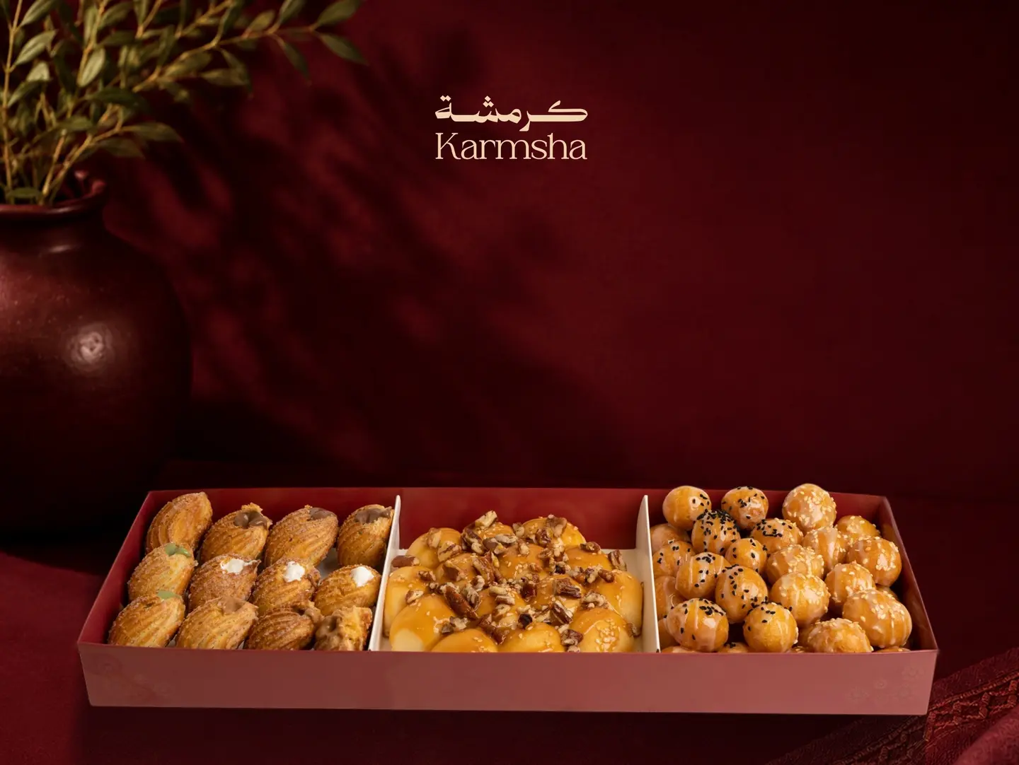Sweet Gathering Box