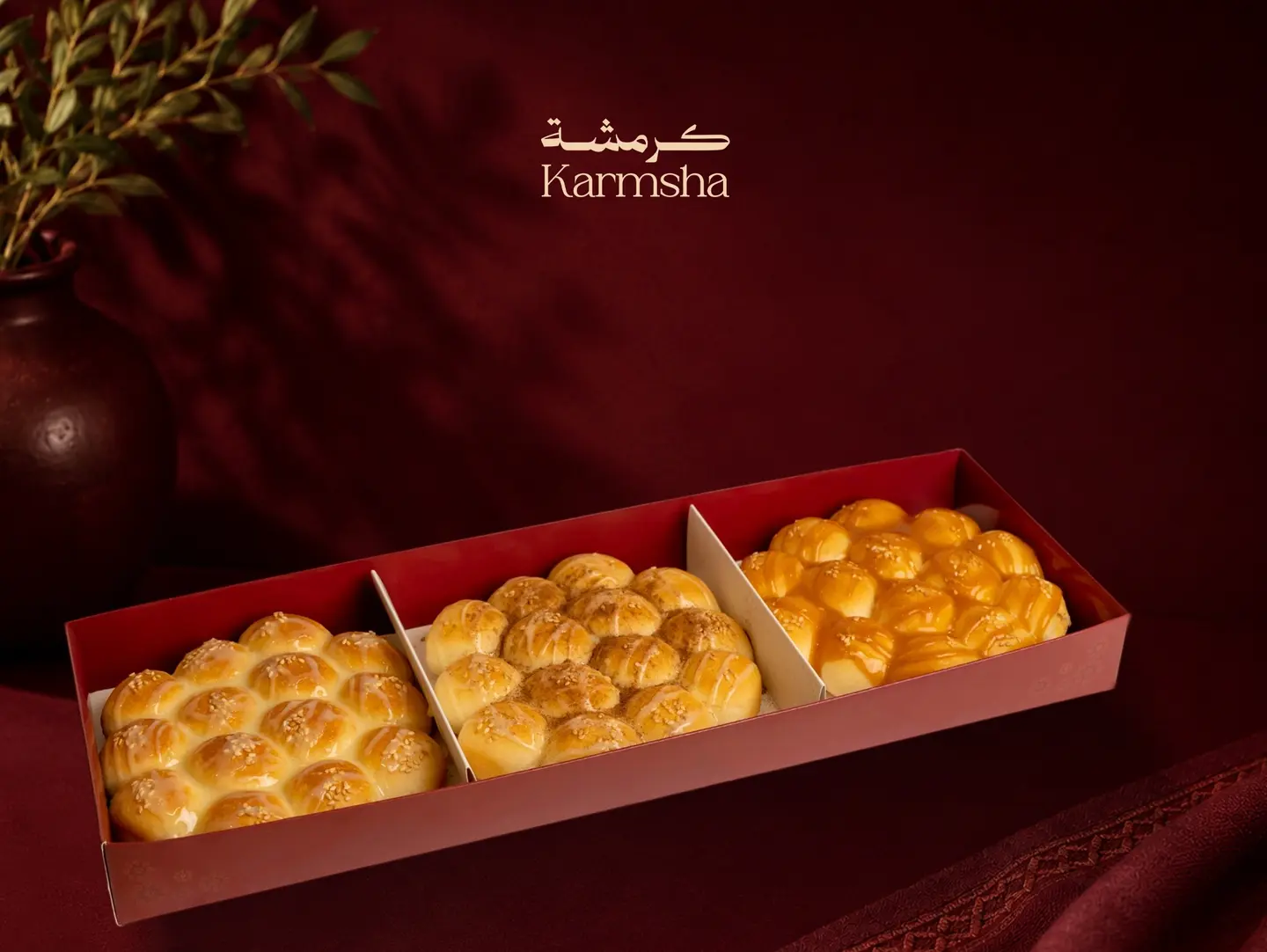 Mini Khaliah Gathering Box