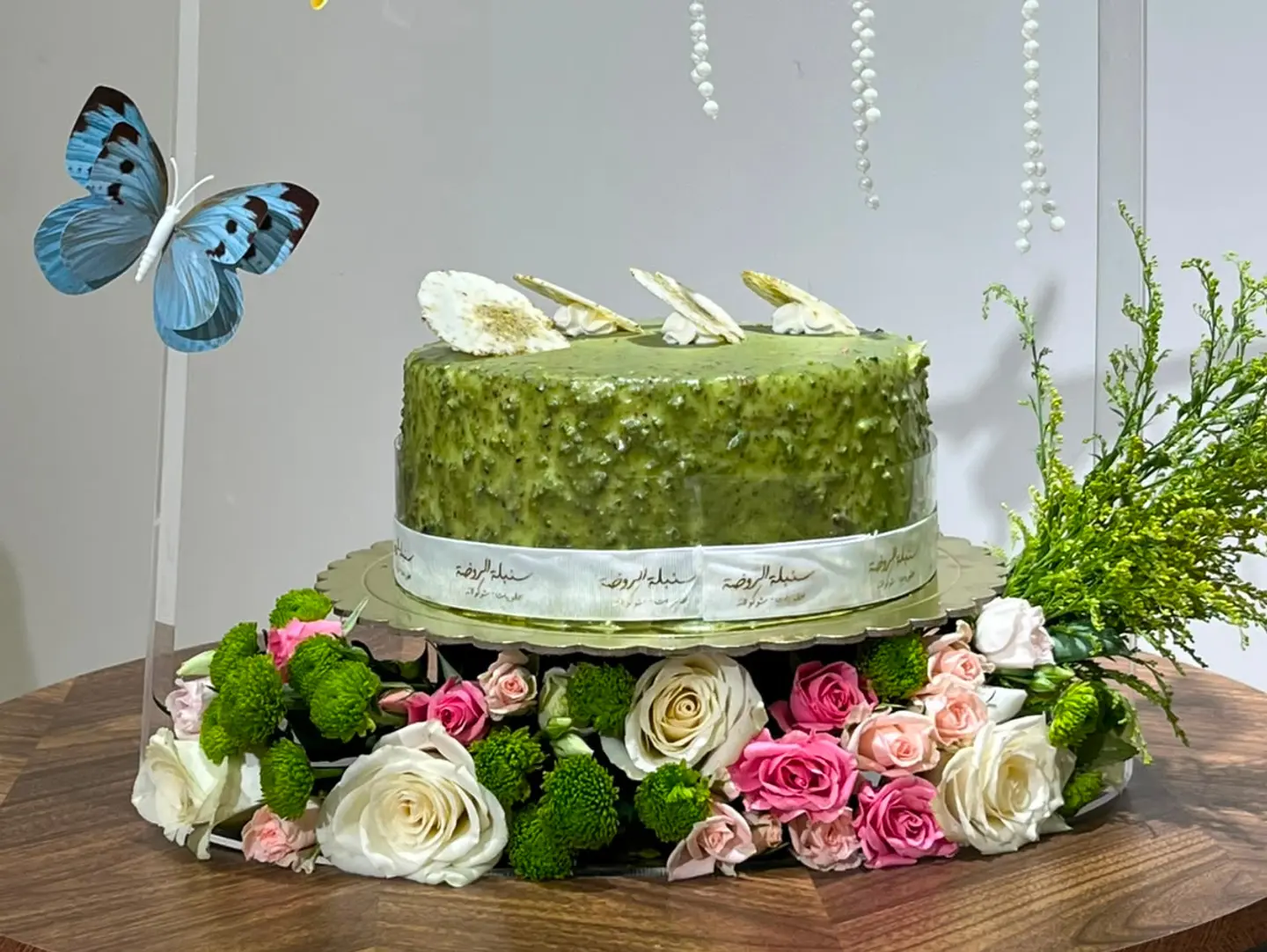Happiness Bouquet Cake