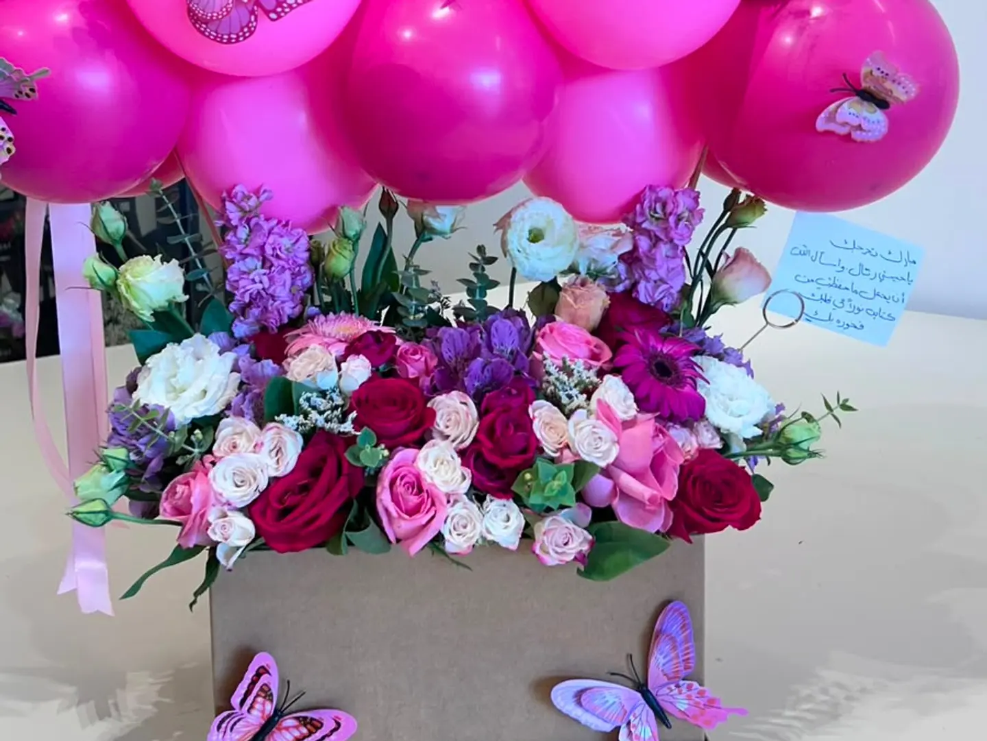 Joy Rose 9