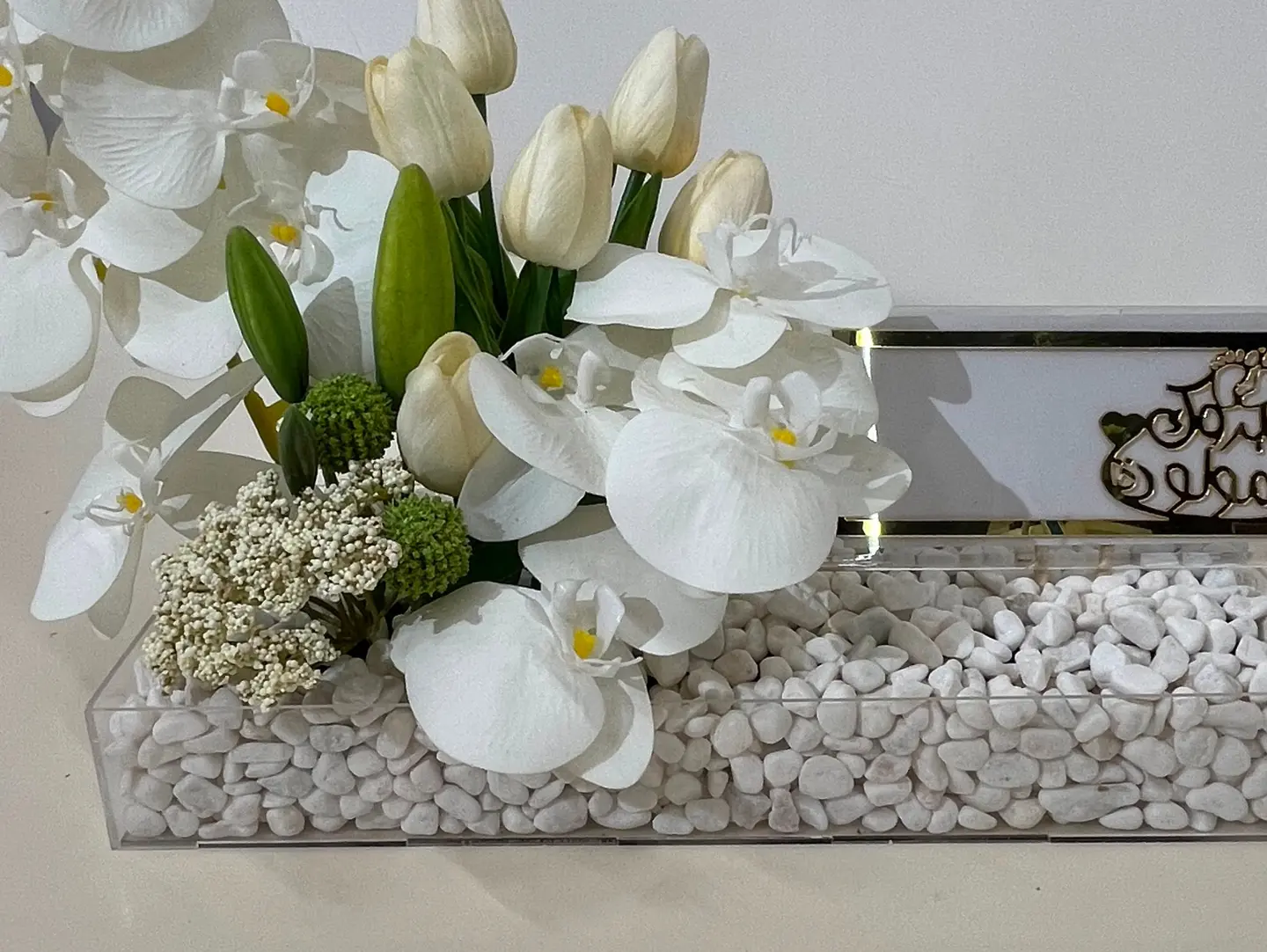 White Design Plastic Flower