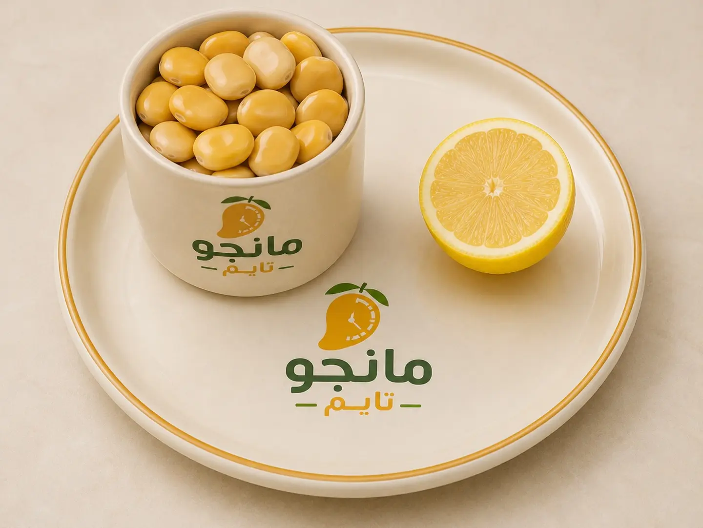 طبق ترمس صغير