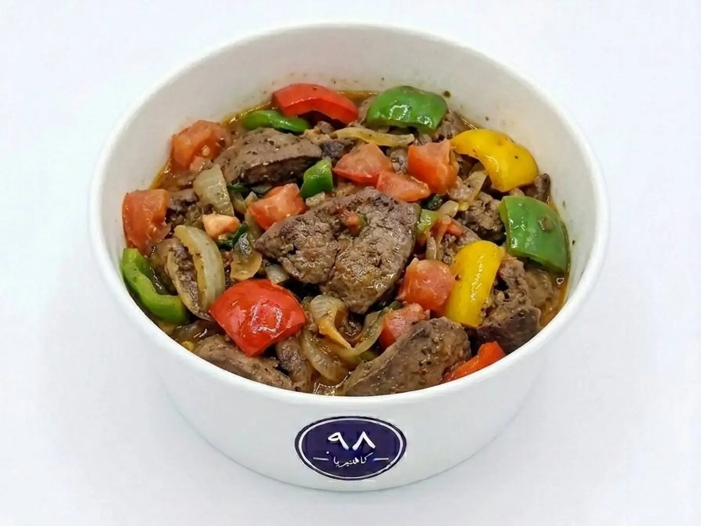 صحن كبدة