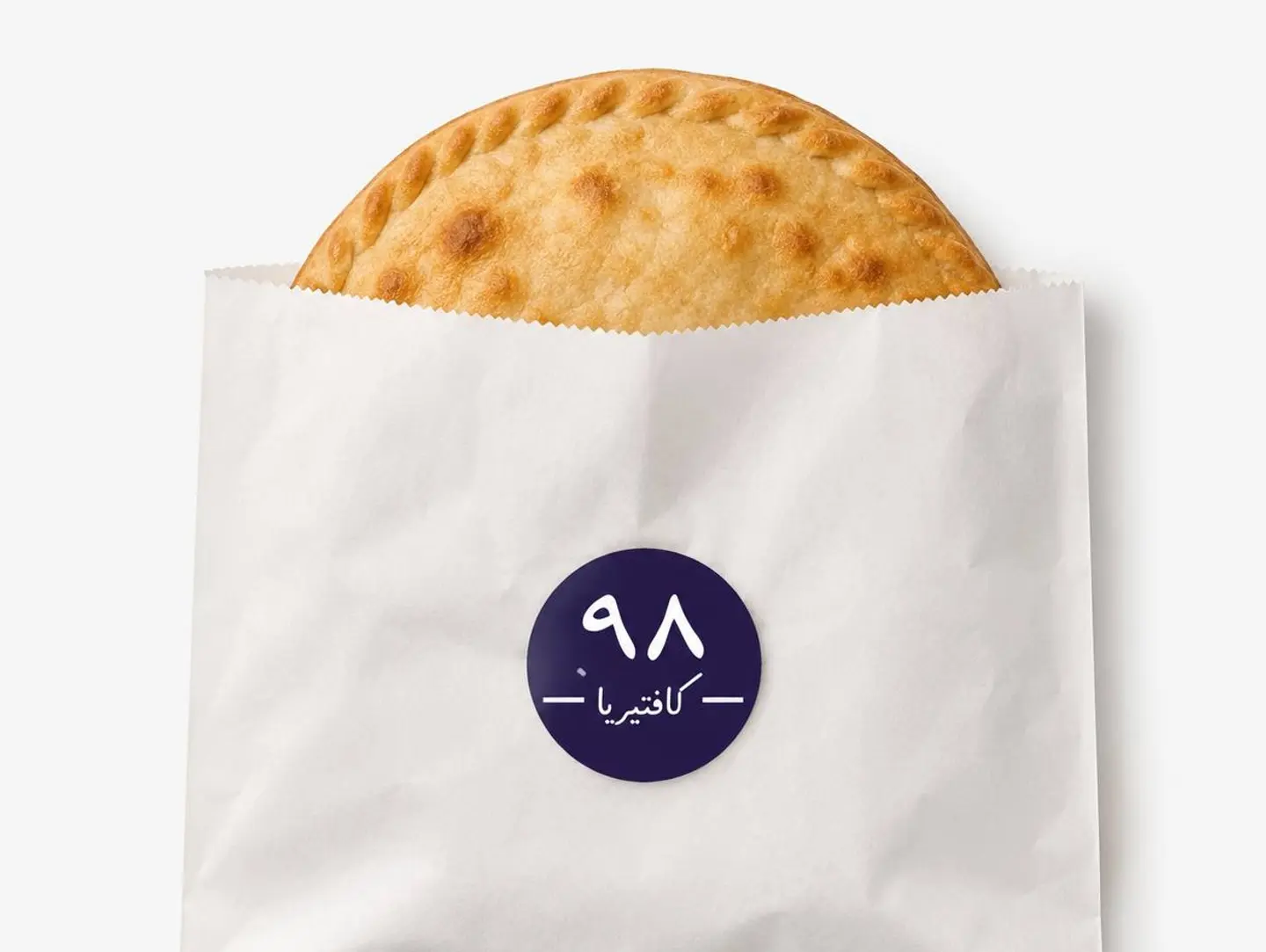 مدور جبن سائل بطاطس ليز