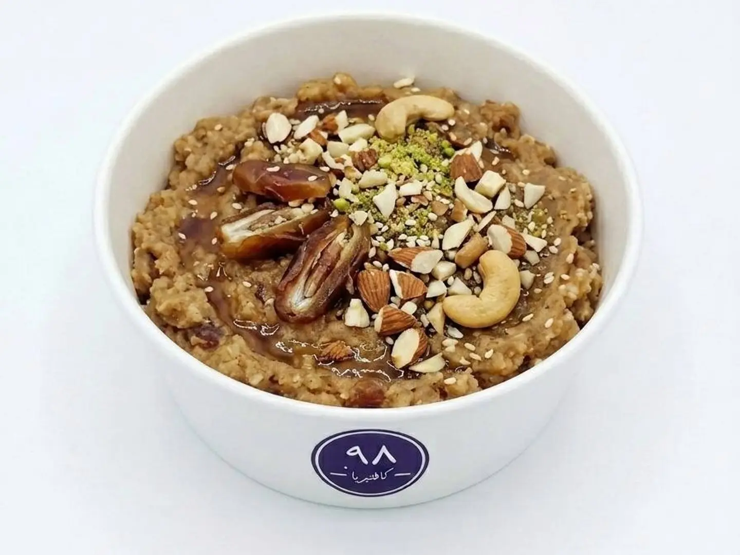 عريكة قشطة وعسل