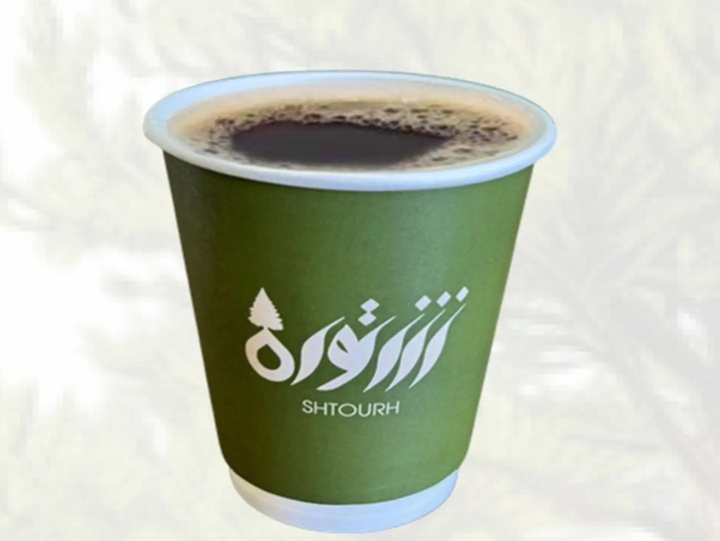 Today's Coffee Hot - Small 250 Ml