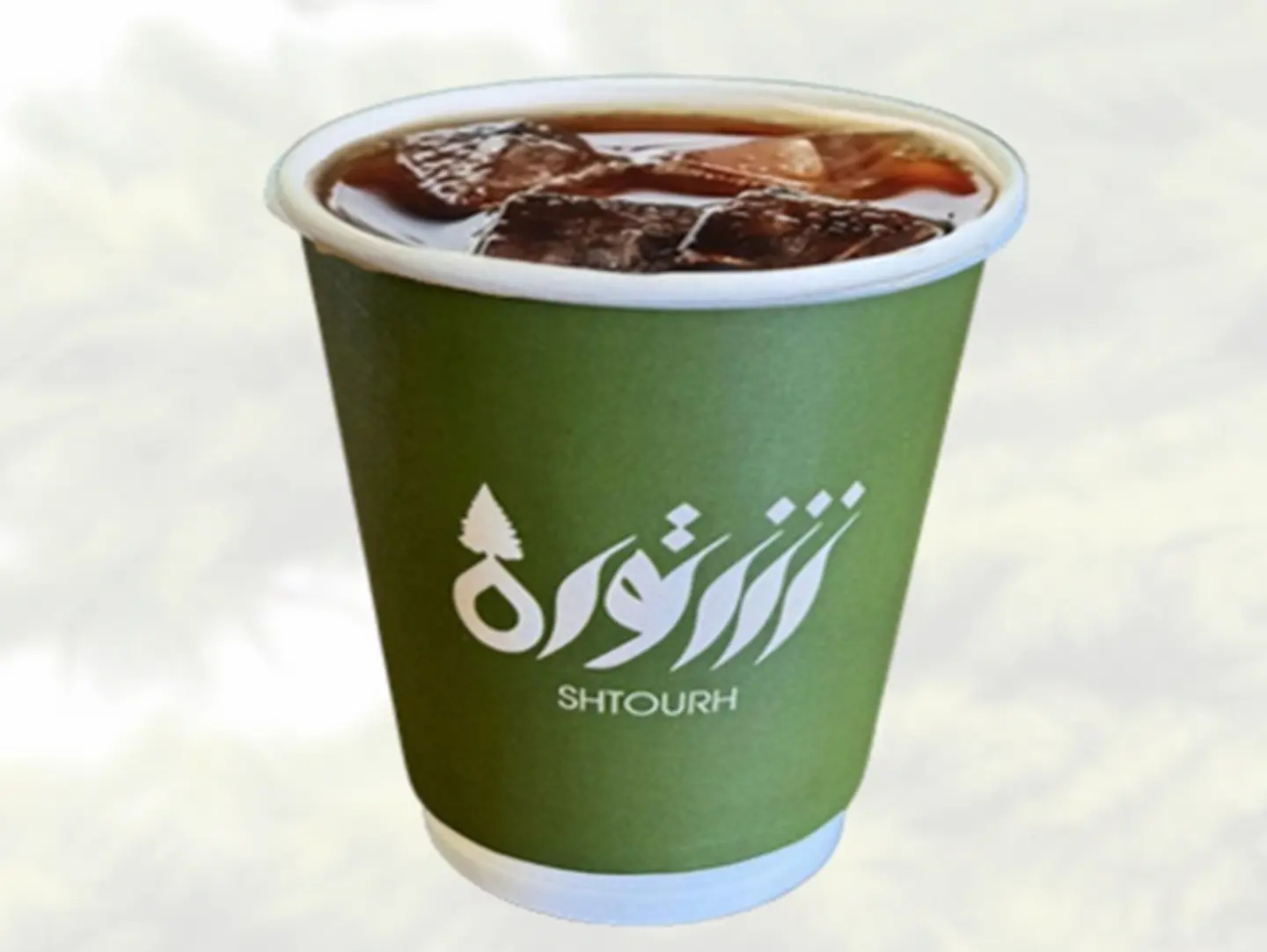 Today's Coffee Colds - Small 250 Ml