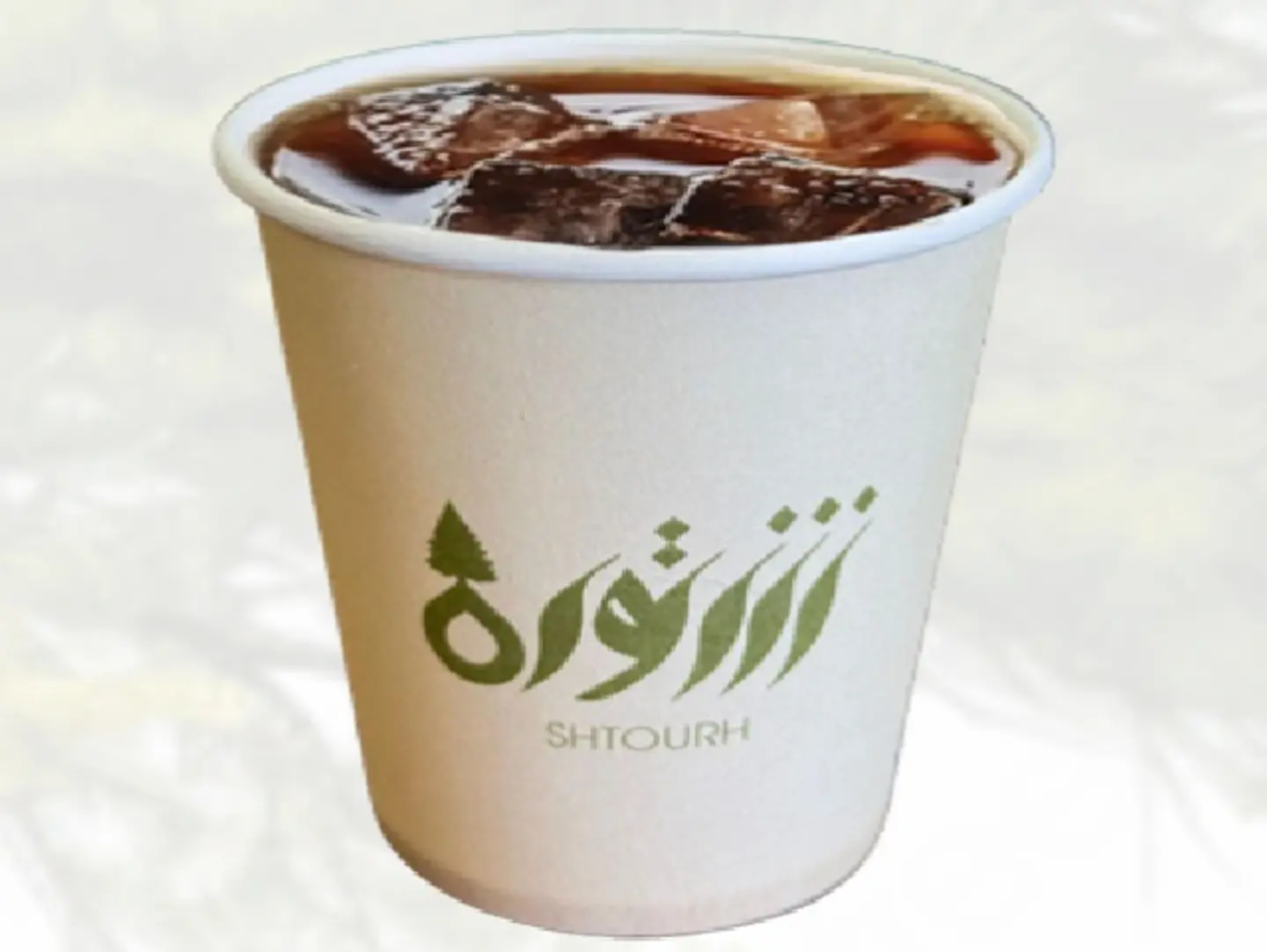 Cold V60 - Small 250 Ml