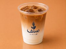 آيس سبانيش لاتيه