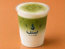 آيس ماتشا