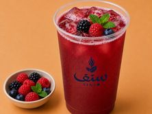 ايس تي توت