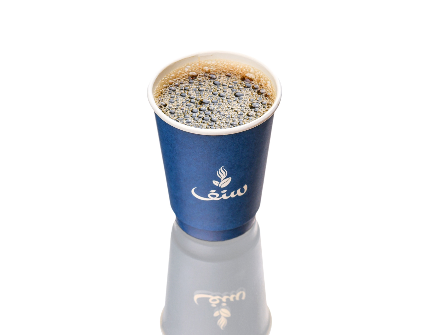 Ethiopian Coffee