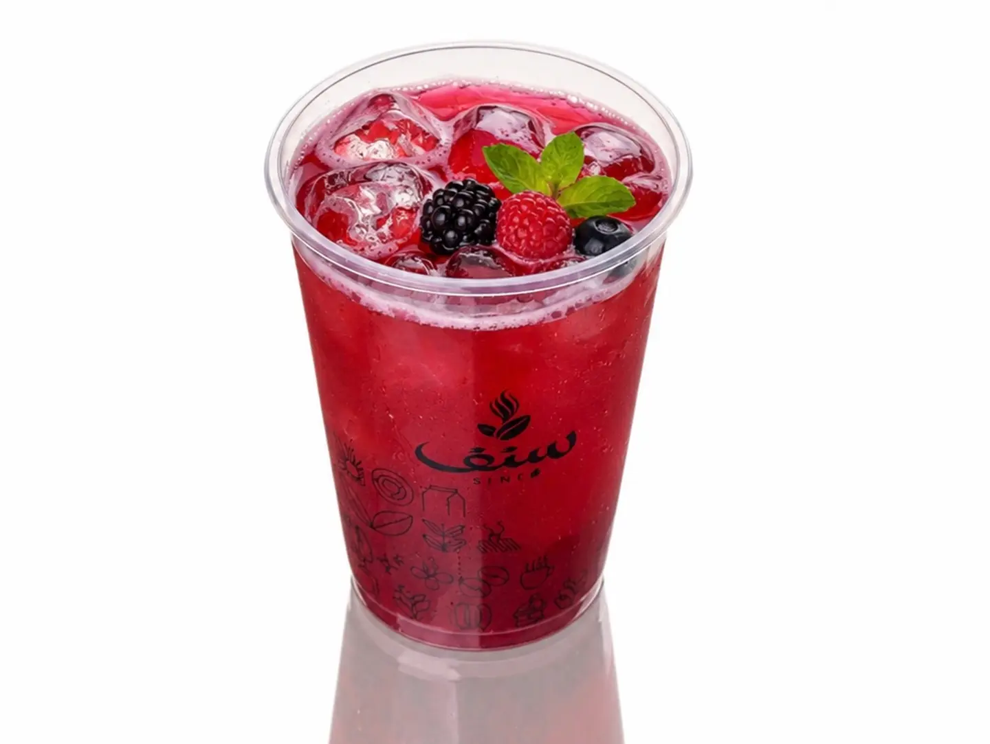 Ice Tea Tot