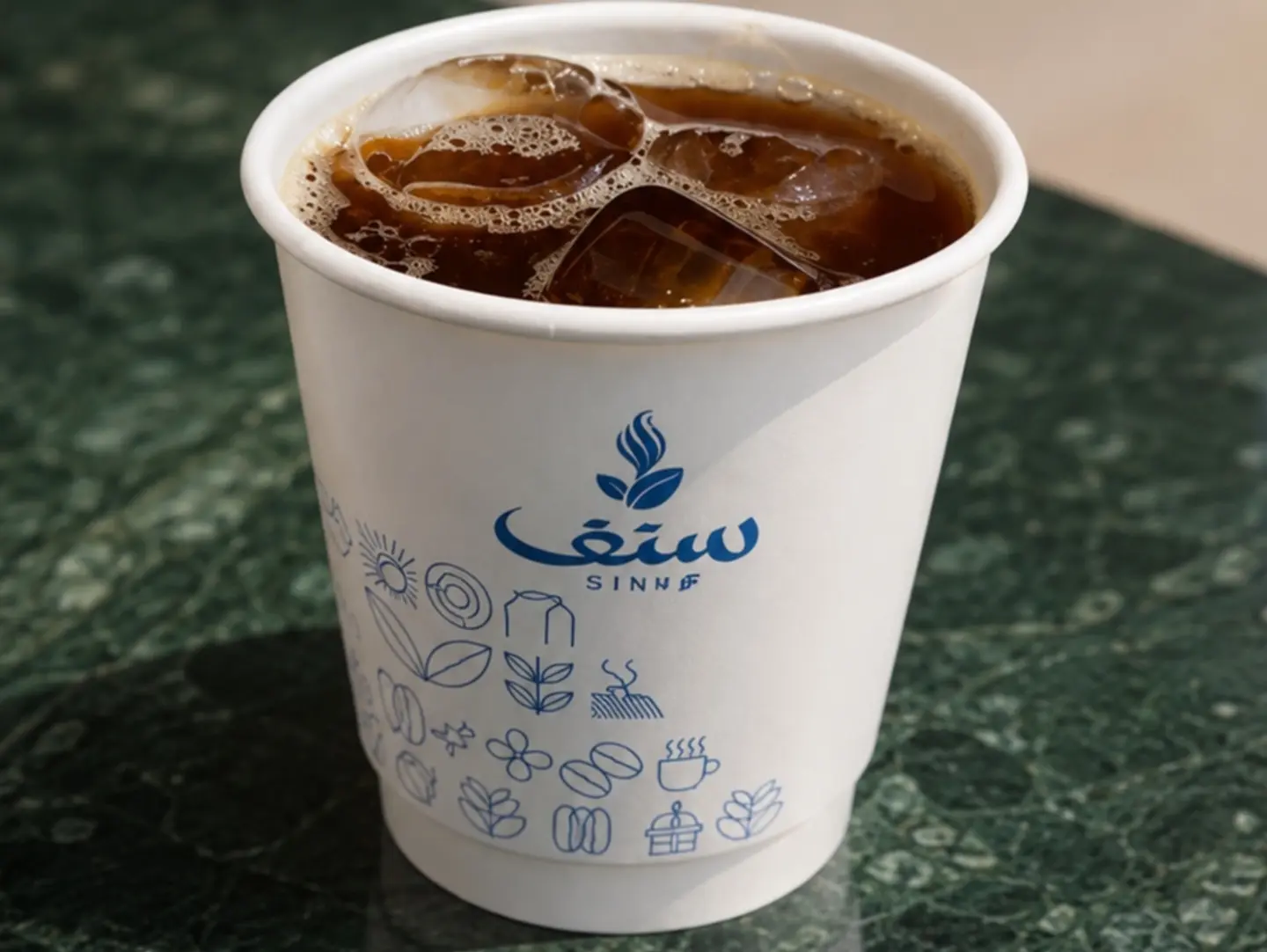 Cold Coffee Of The Day - Small