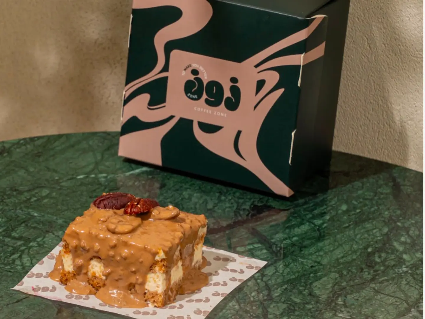 كيك البيكان