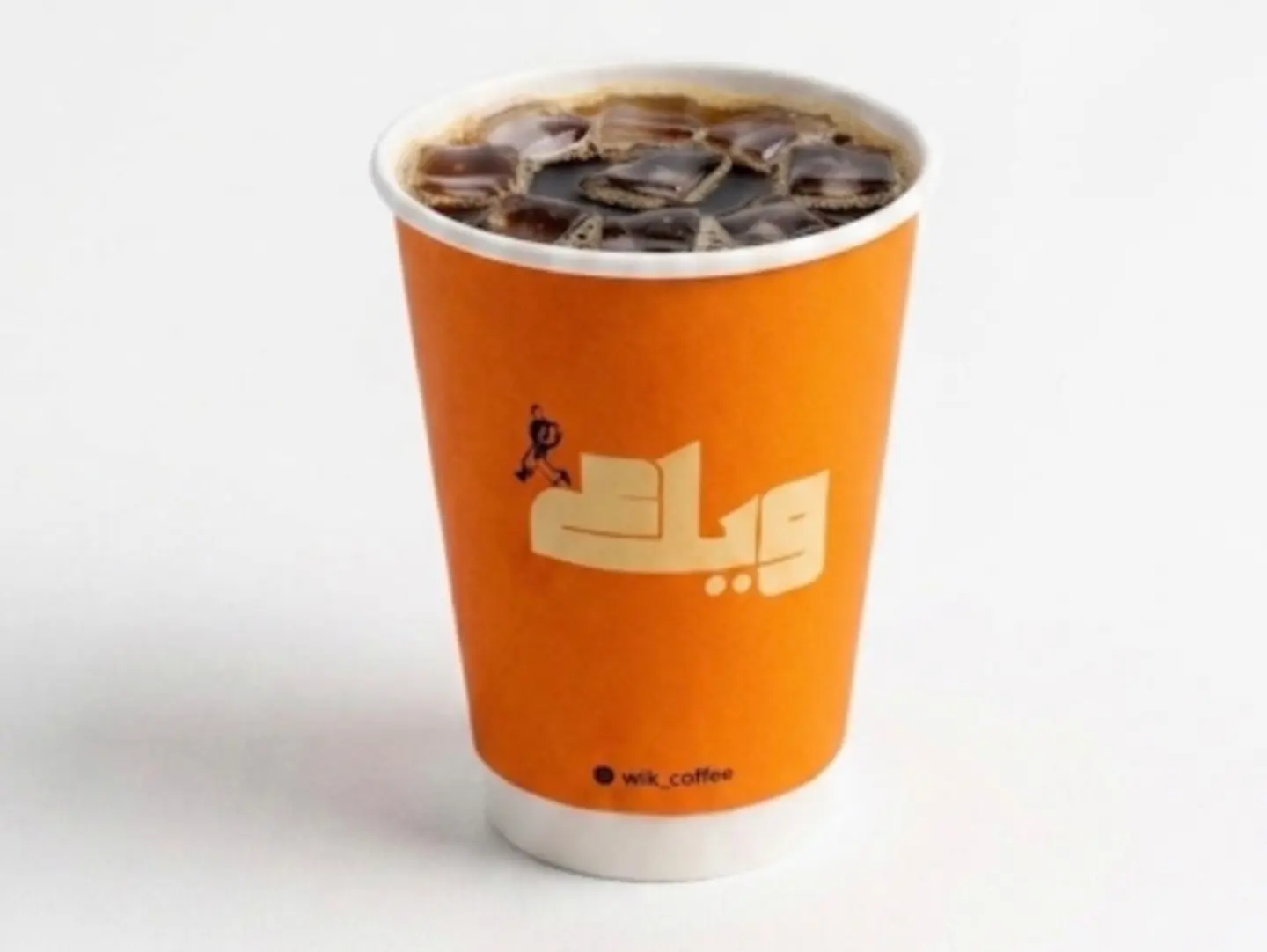 قهوة اليوم صغير
