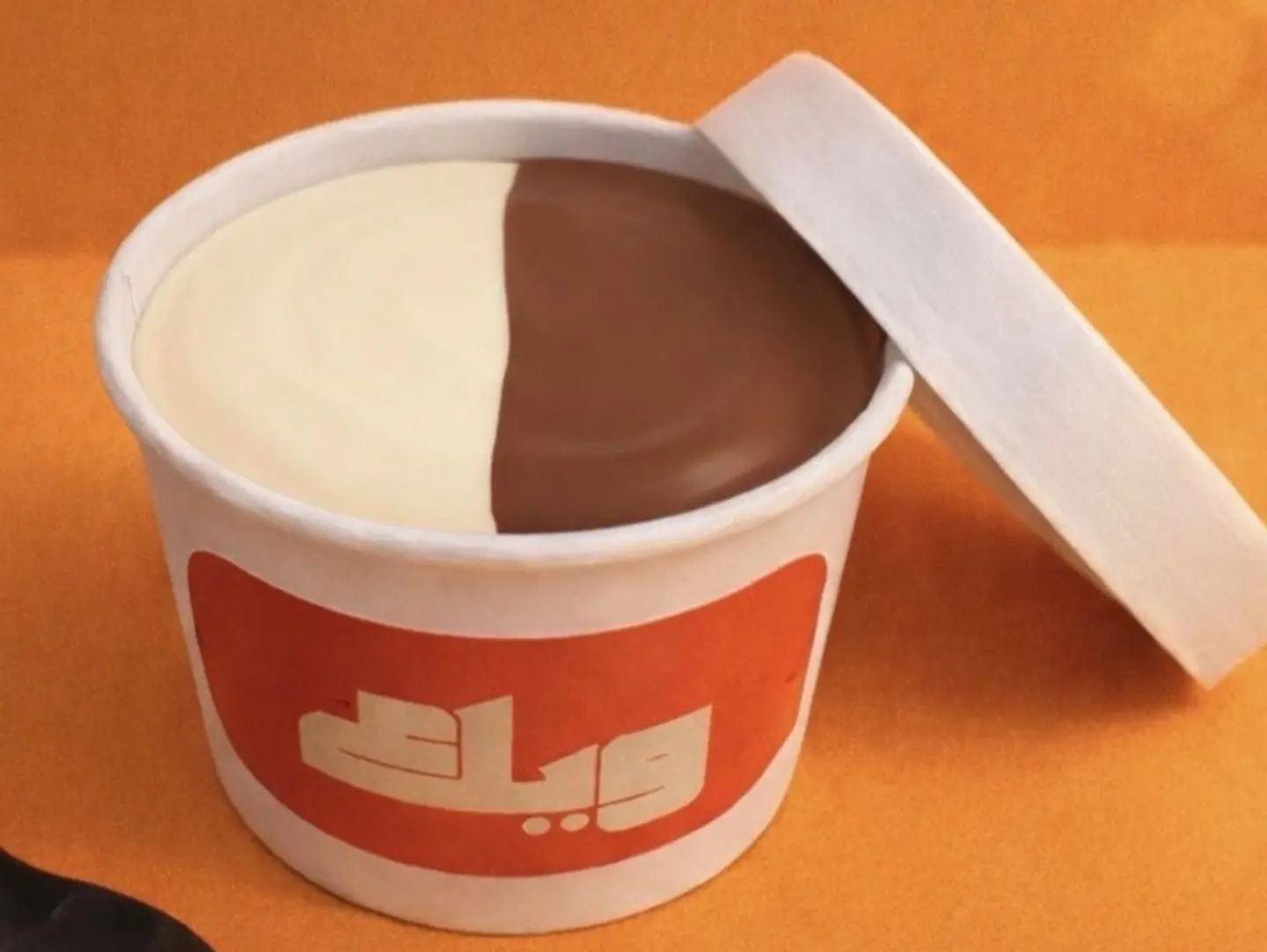 بودينق الكندر