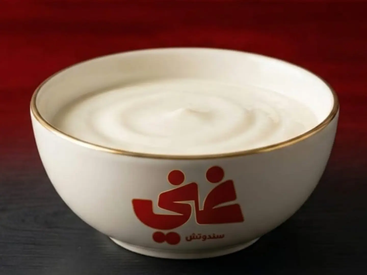 صوص ثومية