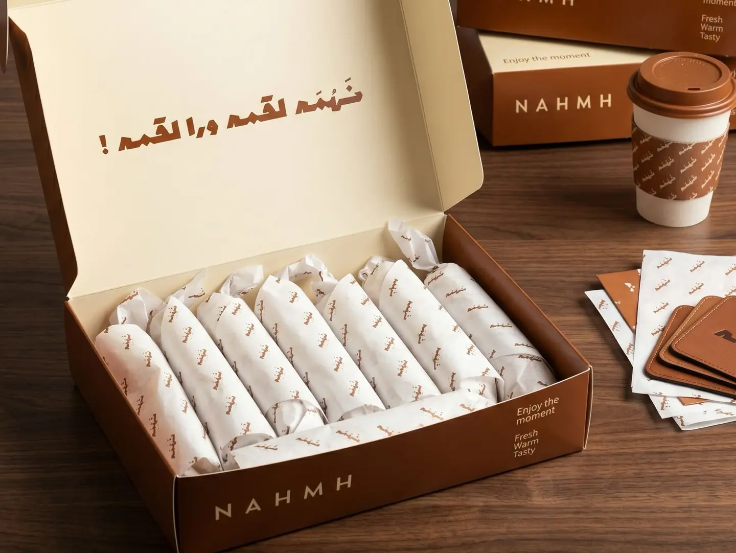 بوكس اللمة