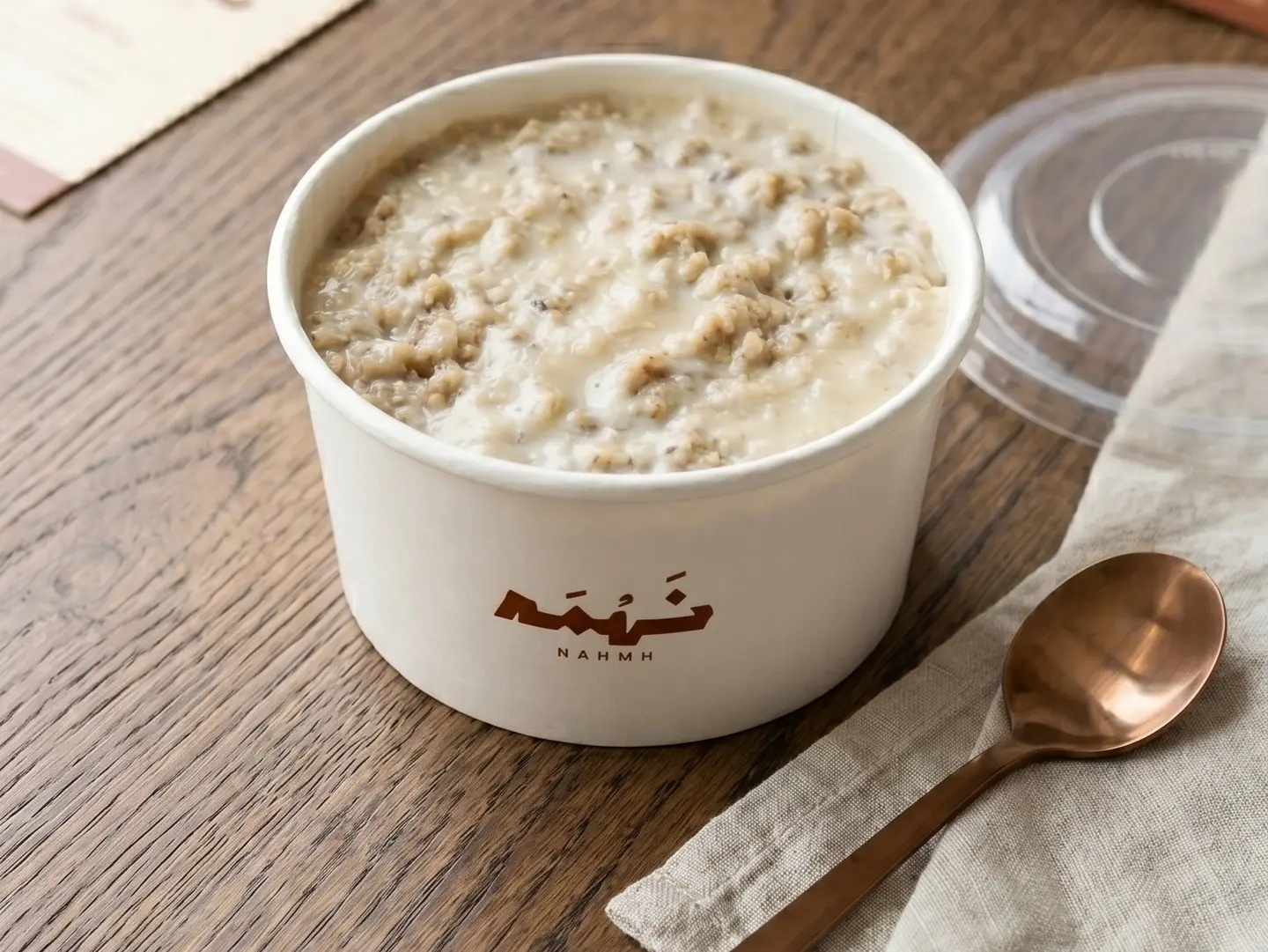 معصوب قشطة - صغير