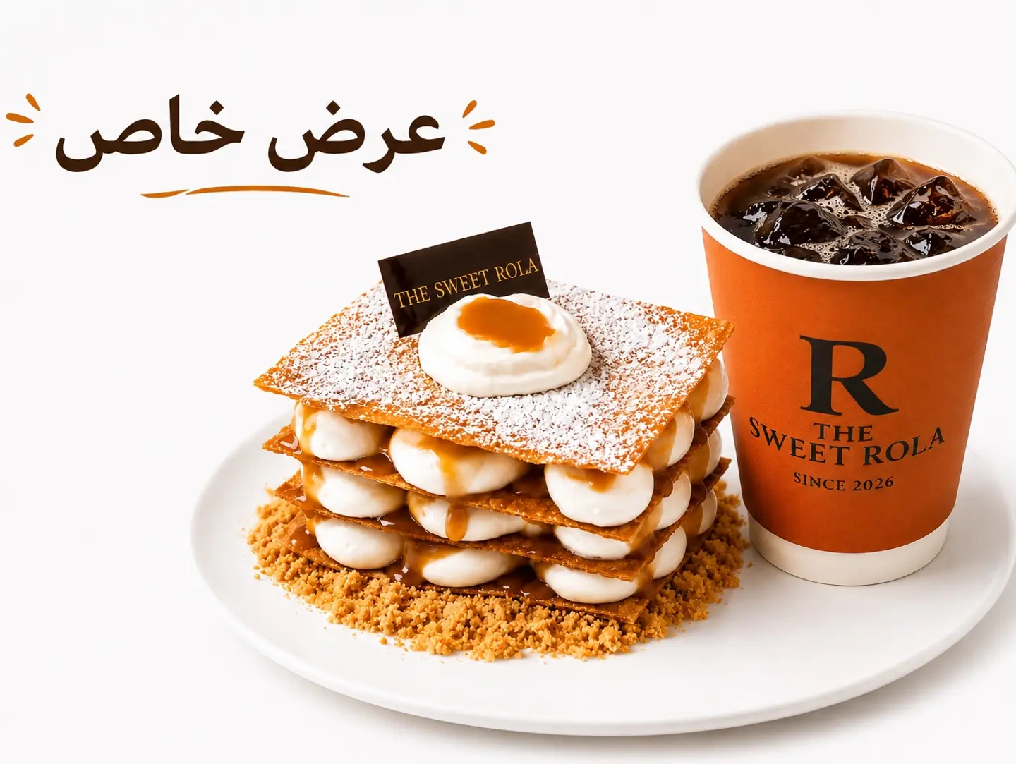 Cheese With Coffee