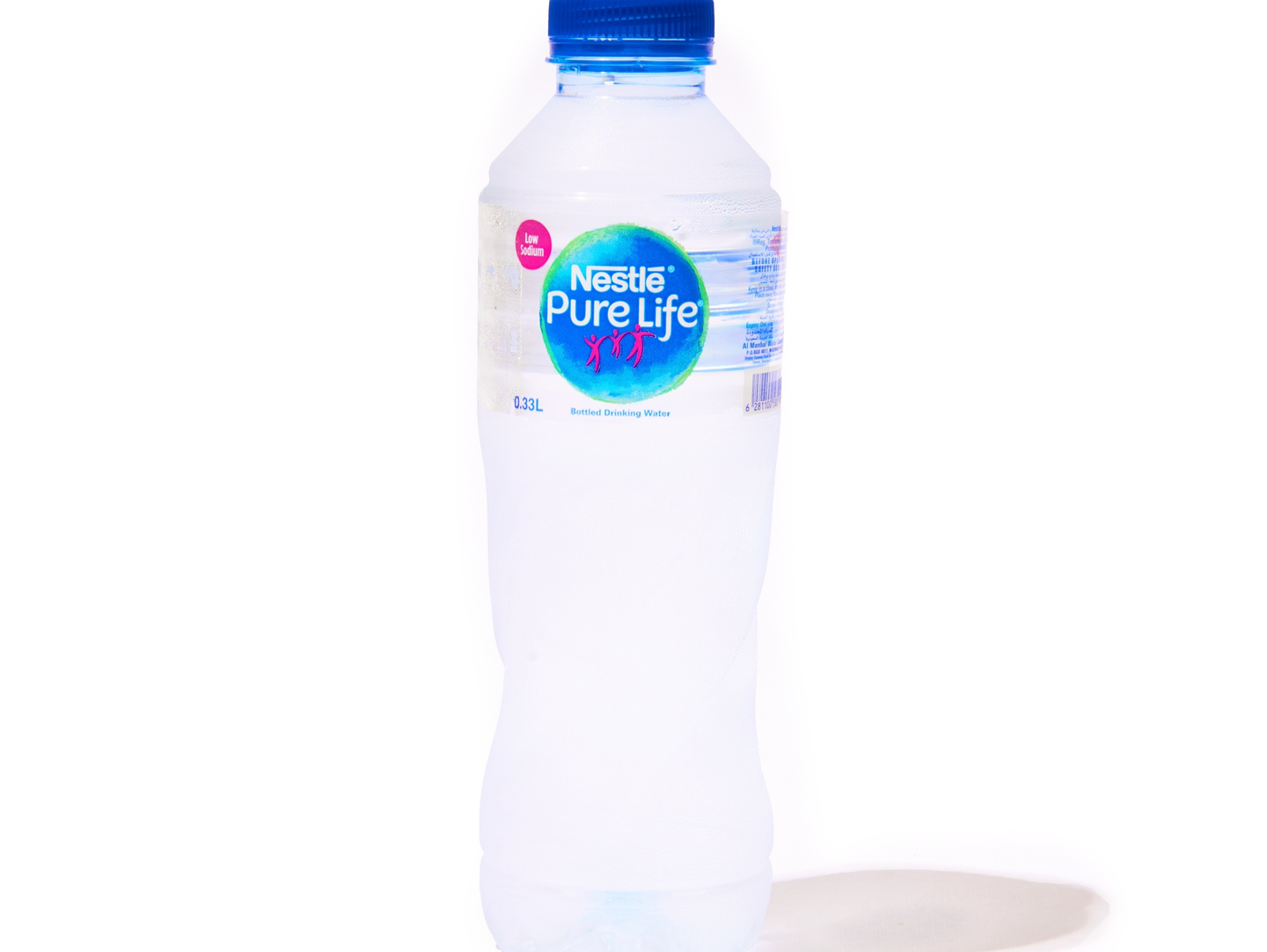 مياه