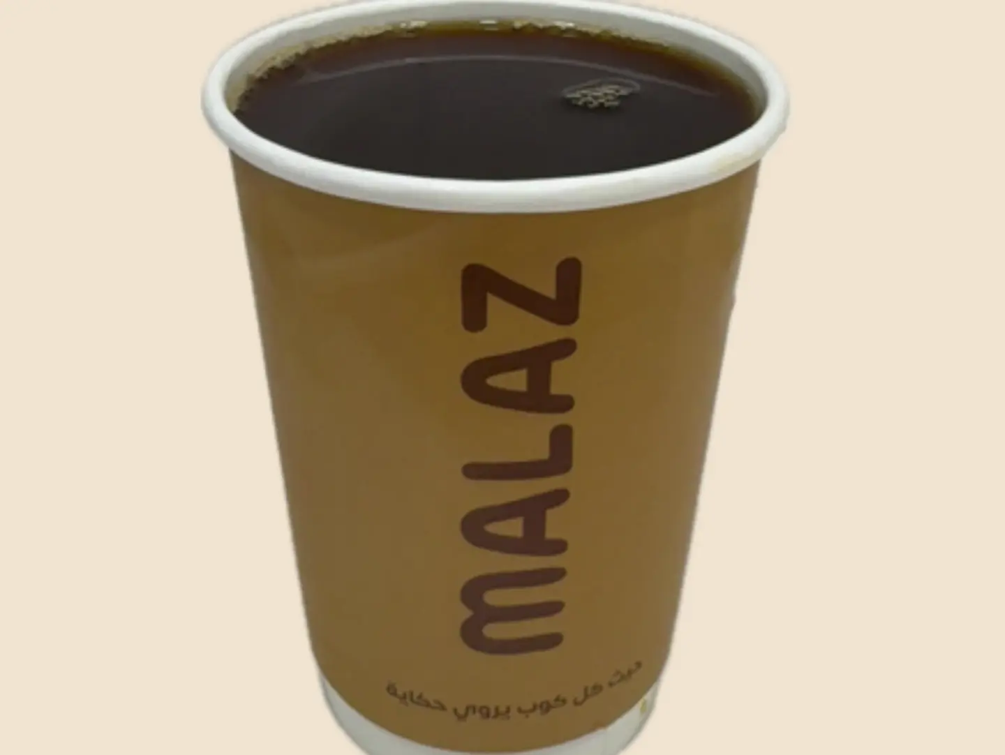 في 60 حار