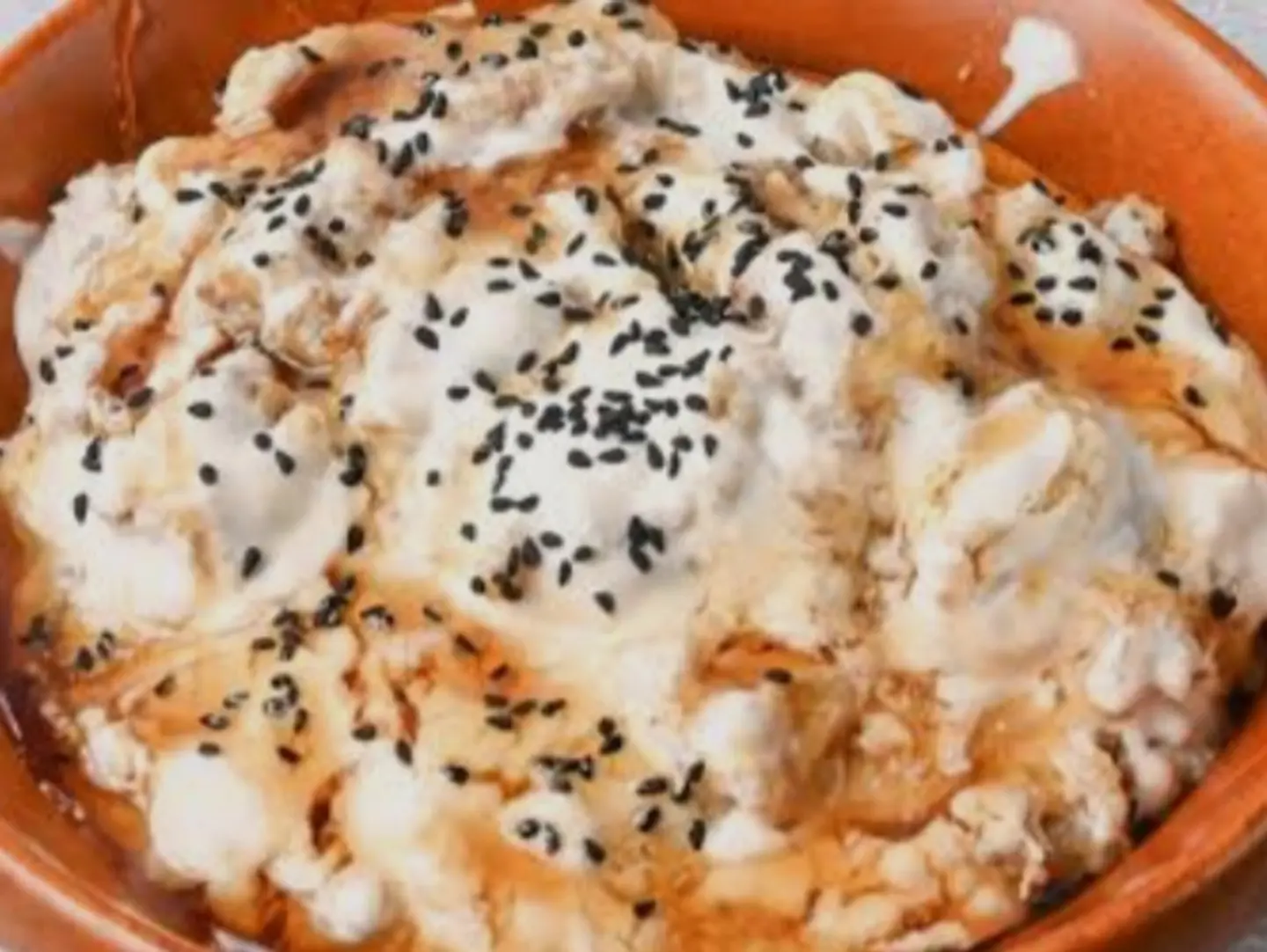 Maasoub Cream Honey