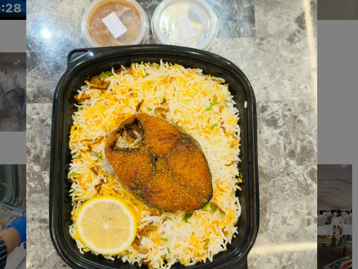 وجبة الكنعد