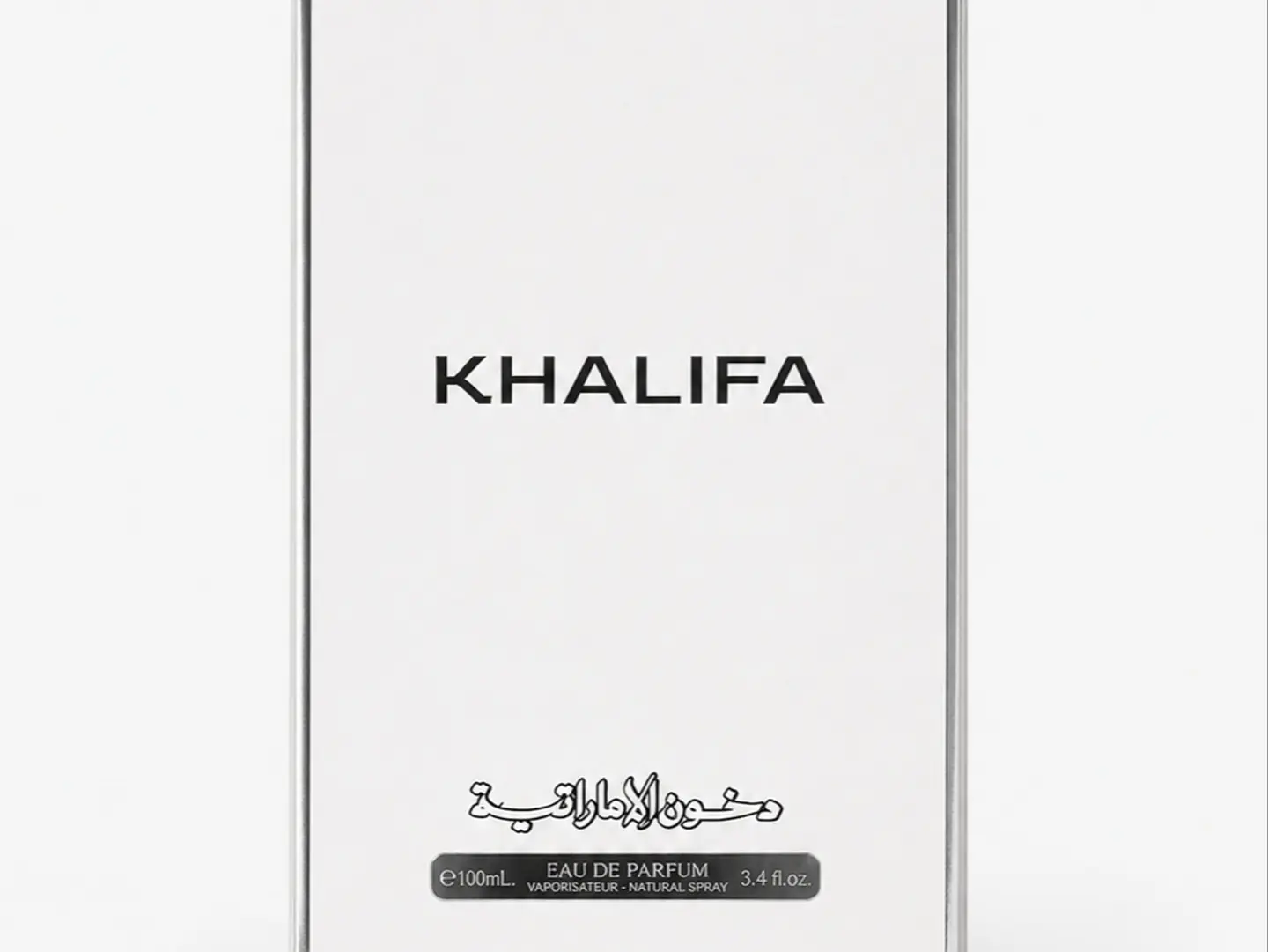 Emirati Incense