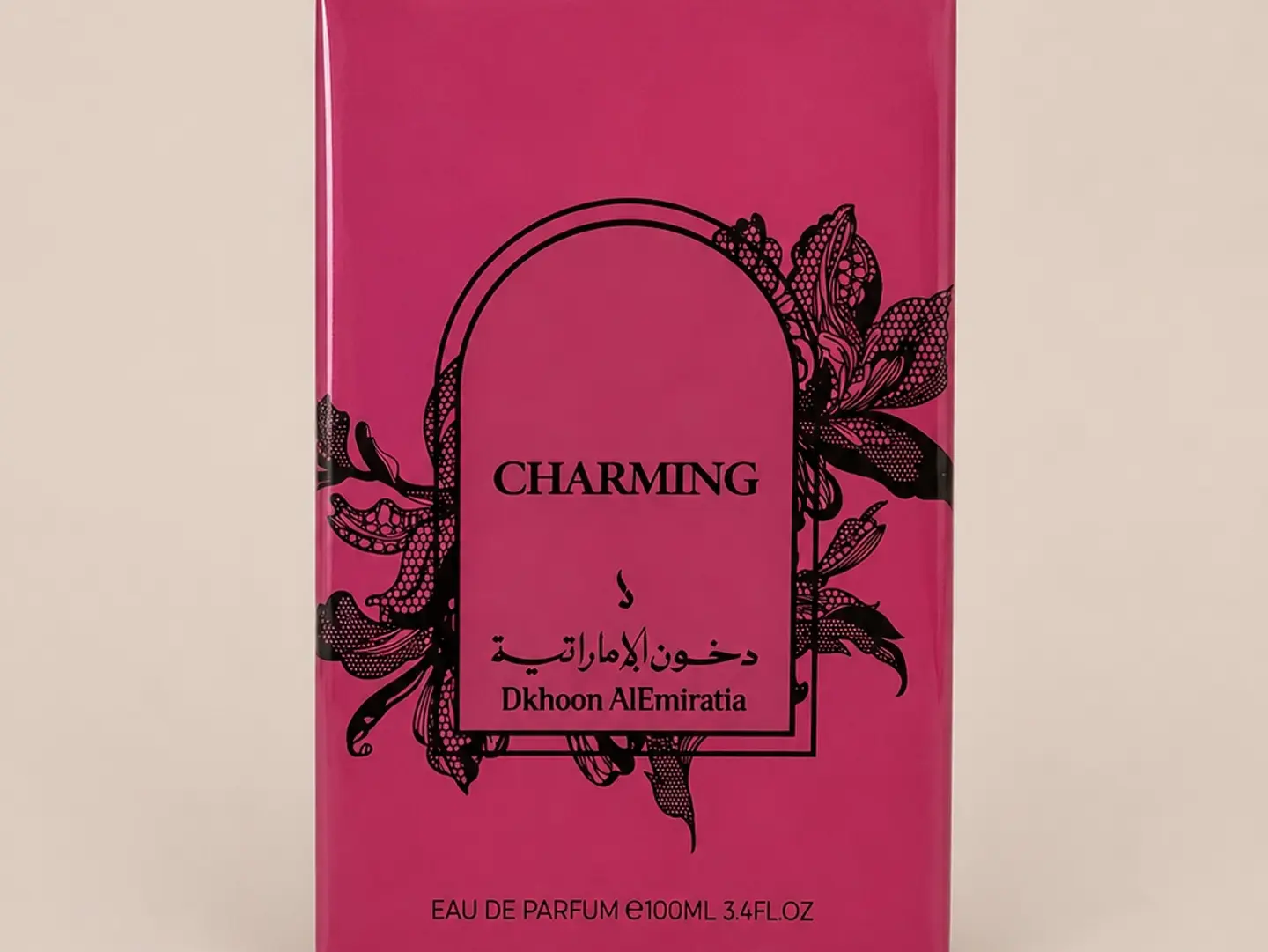 Emirati Incense