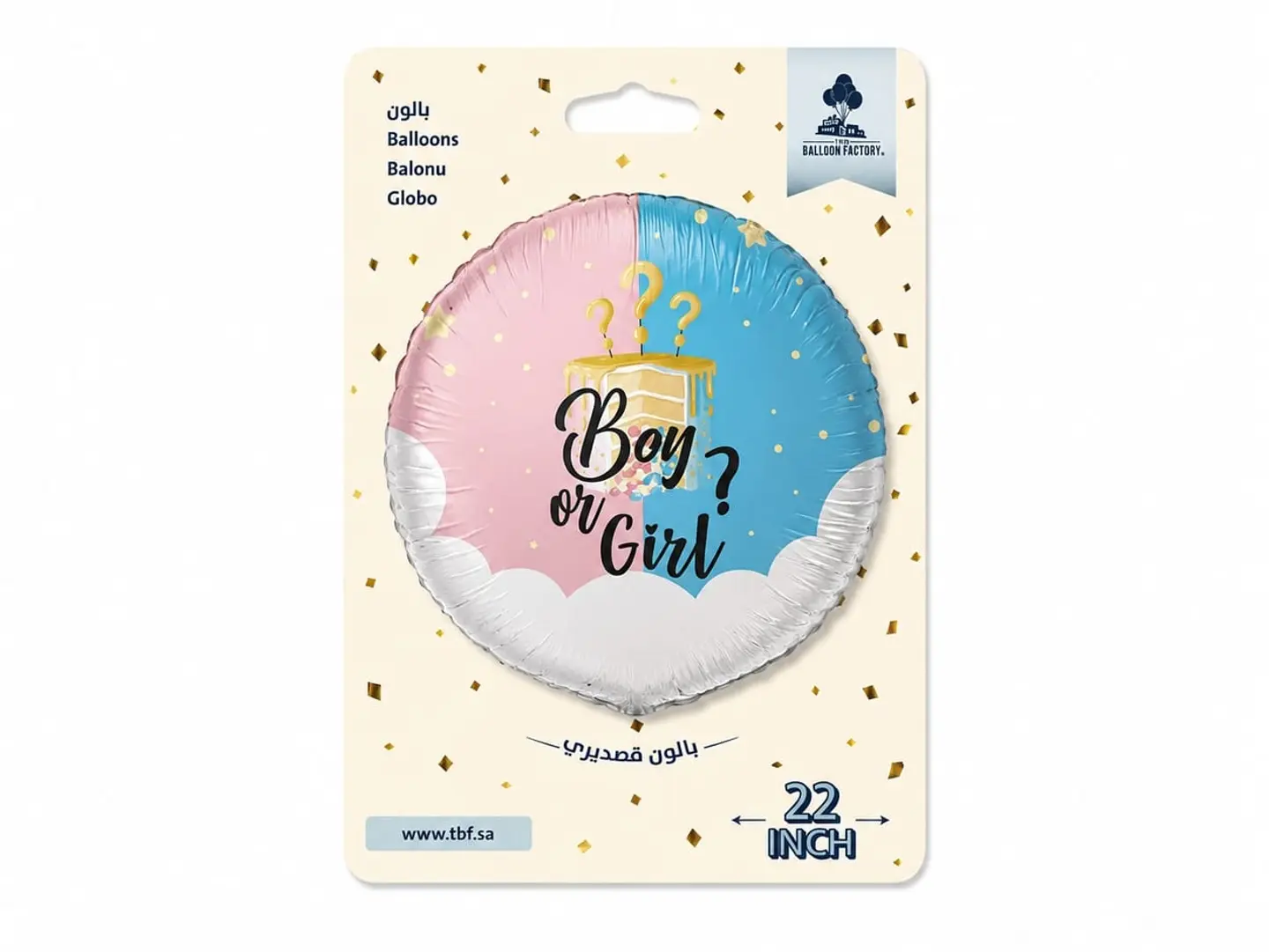 Balloon Detecting Sex Of The Newborn