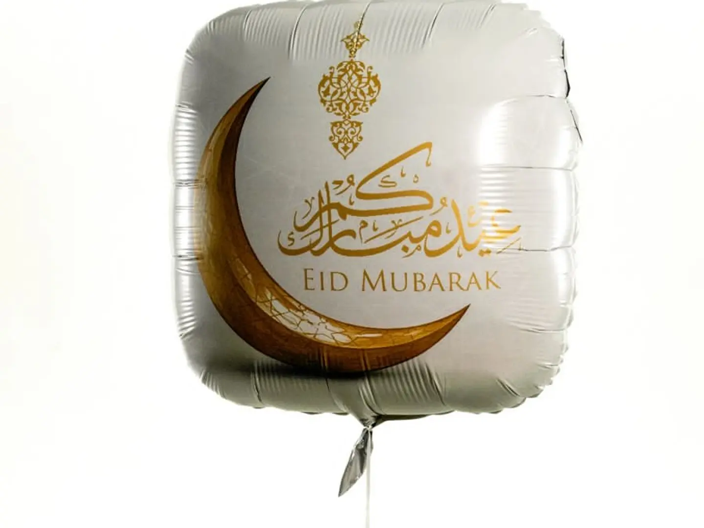 Elegant Gold Eid Mubarak Balloon