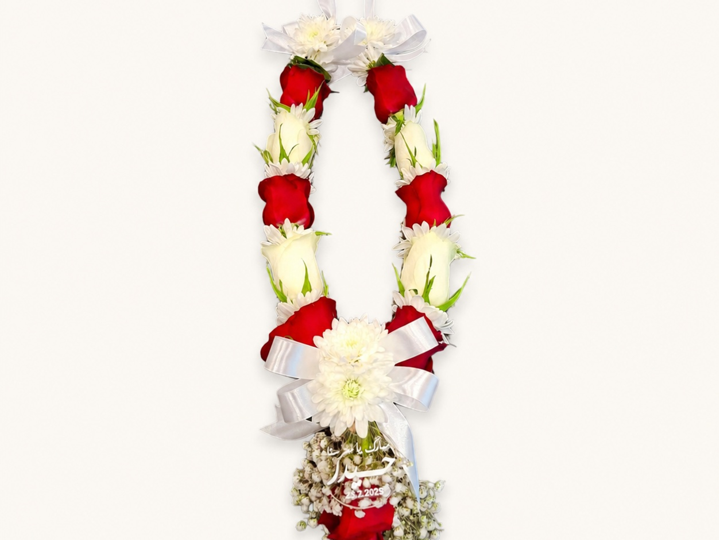 Flora Necklaces