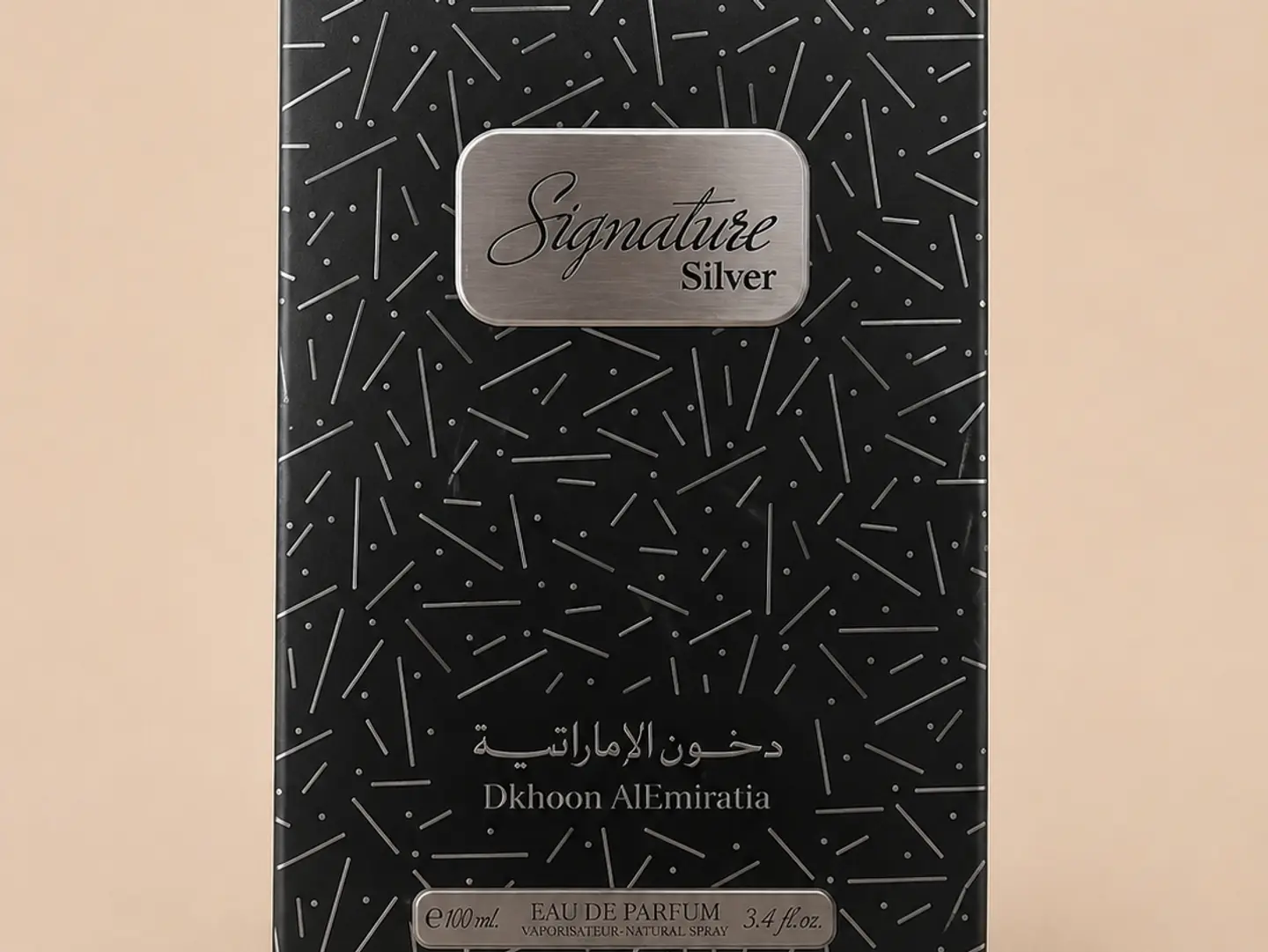 Emirati Incense