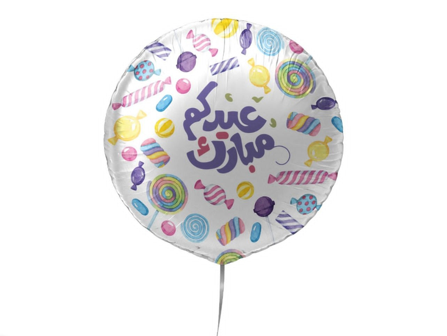Playful Eidkum Mubarak Balloon With Colorful Candy Design