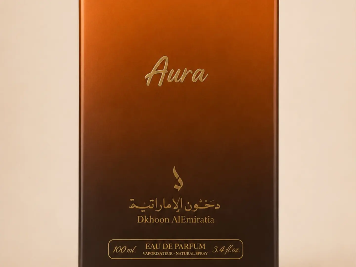Emirati Incense