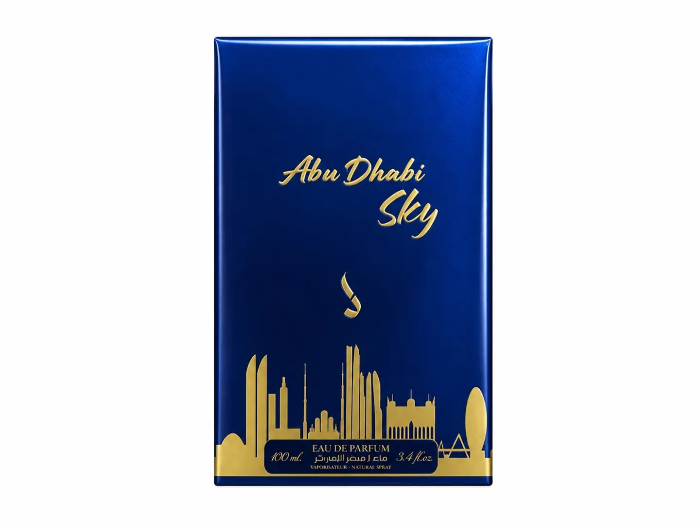 Abu Dhabi Sky