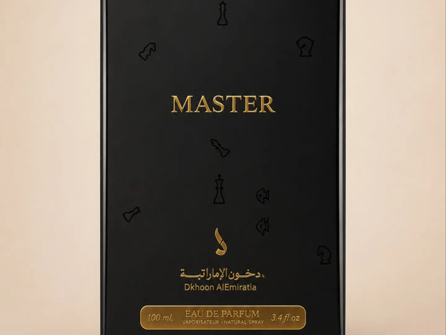 Emirati Incense