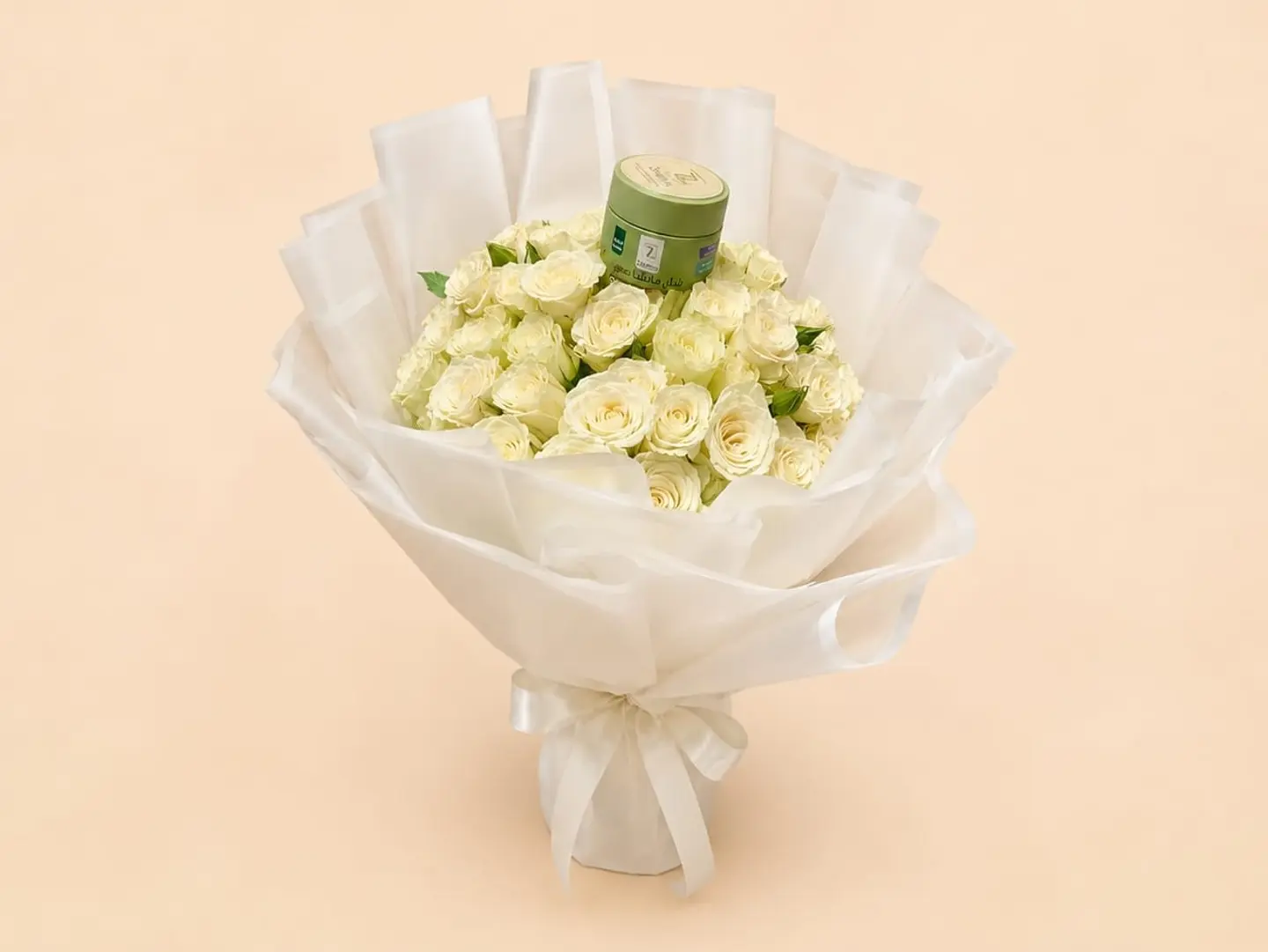 The Purity Of The White Gift