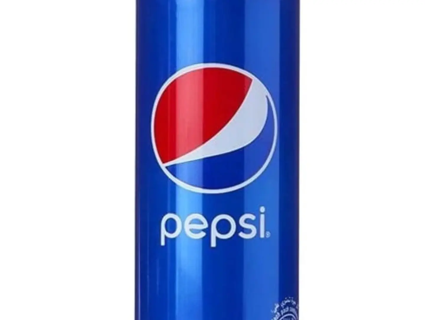 ببسي