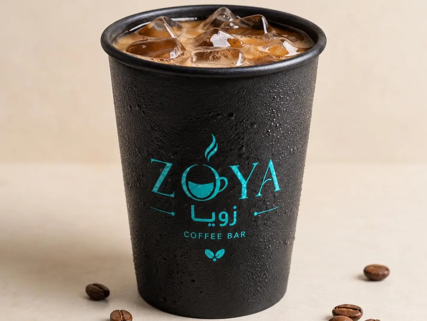 Coffee Of The Day Iced